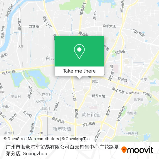 广州市顺豪汽车贸易有限公司白云销售中心广花路夏茅分店 map