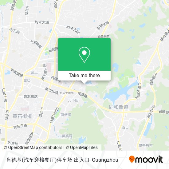 肯德基(汽车穿梭餐厅)停车场-出入口 map