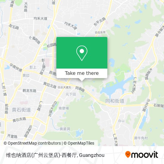 维也纳酒店(广州云堡店)-西餐厅 map