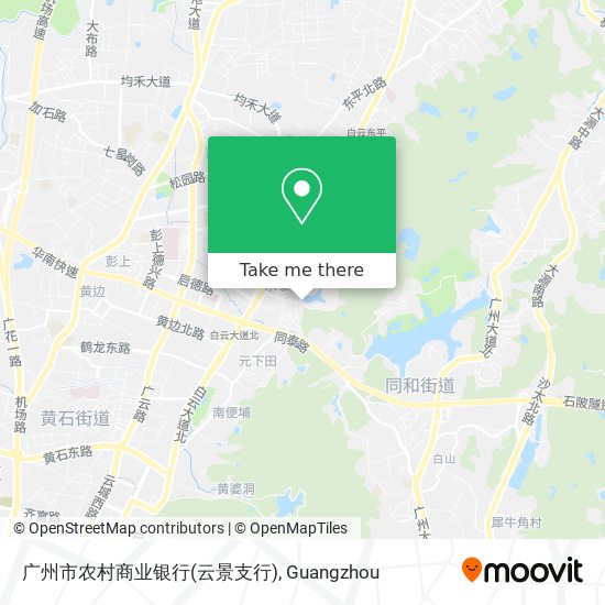 广州市农村商业银行(云景支行) map