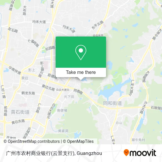 广州市农村商业银行(云景支行) map