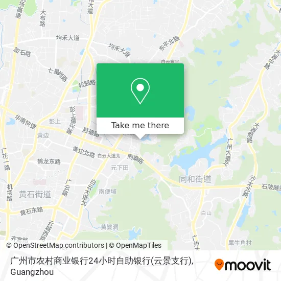 广州市农村商业银行24小时自助银行(云景支行) map