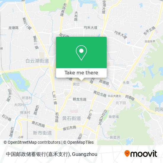 中国邮政储蓄银行(嘉禾支行) map