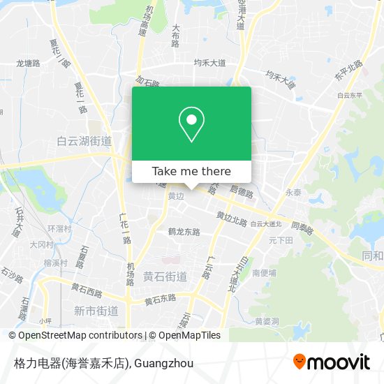 格力电器(海誉嘉禾店) map