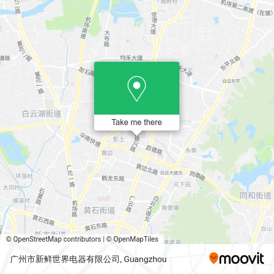 广州市新鲜世界电器有限公司 map