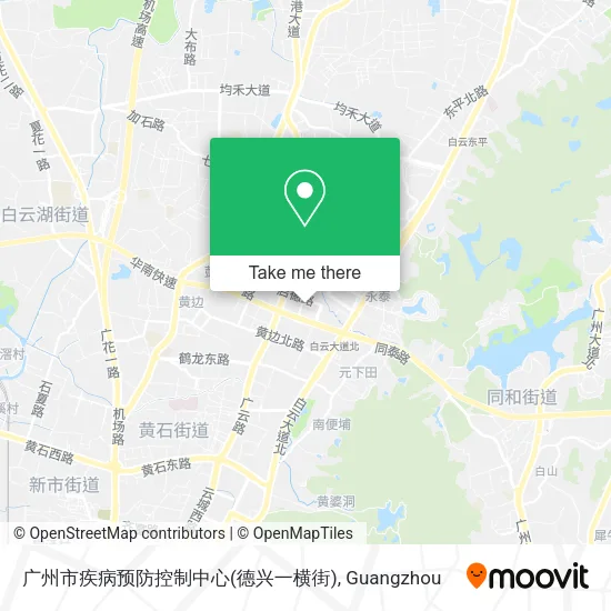 广州市疾病预防控制中心(德兴一横街) map