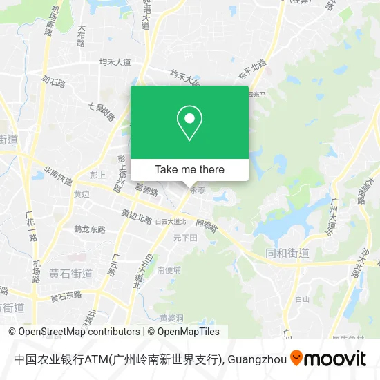 中国农业银行ATM(广州岭南新世界支行) map