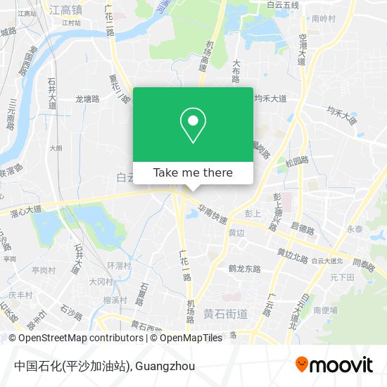 中国石化(平沙加油站) map