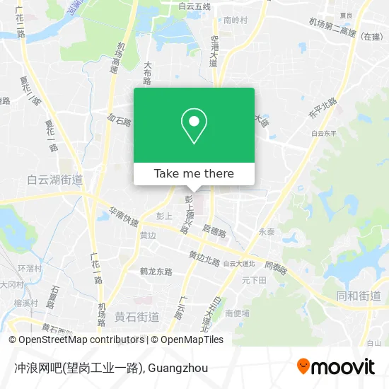 冲浪网吧(望岗工业一路) map
