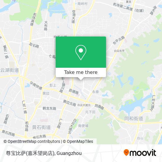 尊宝比萨(嘉禾望岗店) map