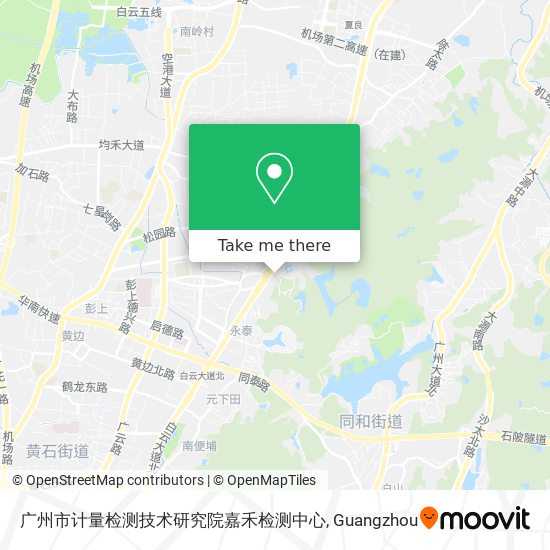 广州市计量检测技术研究院嘉禾检测中心 map