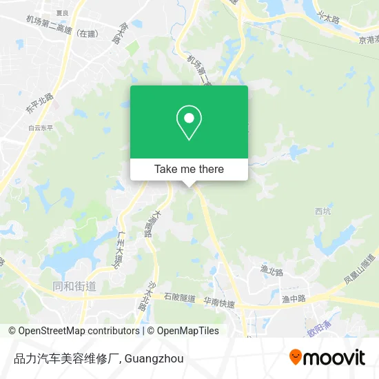 品力汽车美容维修厂 map