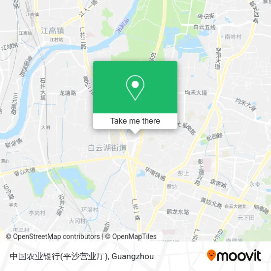 中国农业银行(平沙营业厅) map