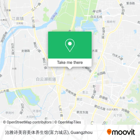 泊雅诗美容美体养生馆(富力城店) map