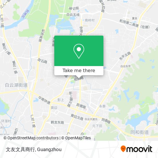 文友文具商行 map