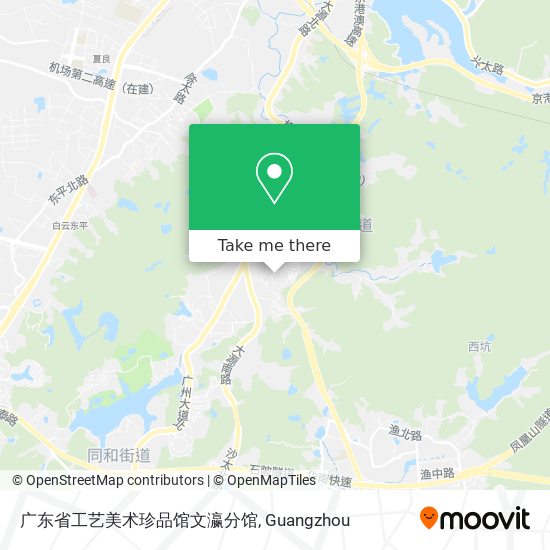广东省工艺美术珍品馆文瀛分馆 map