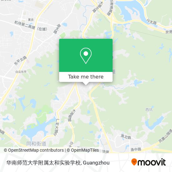 华南师范大学附属太和实验学校 map