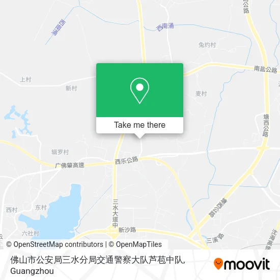 佛山市公安局三水分局交通警察大队芦苞中队 map
