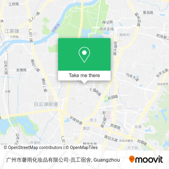 广州市馨雨化妆品有限公司-员工宿舍 map