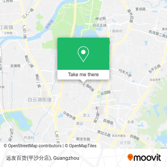 远发百货(平沙分店) map