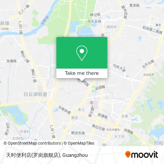 天时便利店(罗岗旗舰店) map