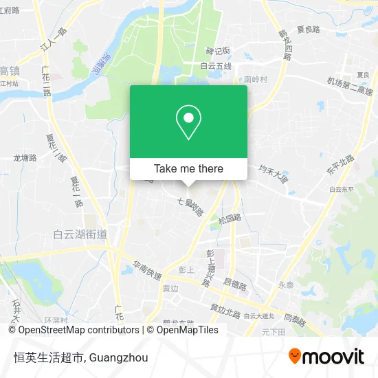 恒英生活超市 map