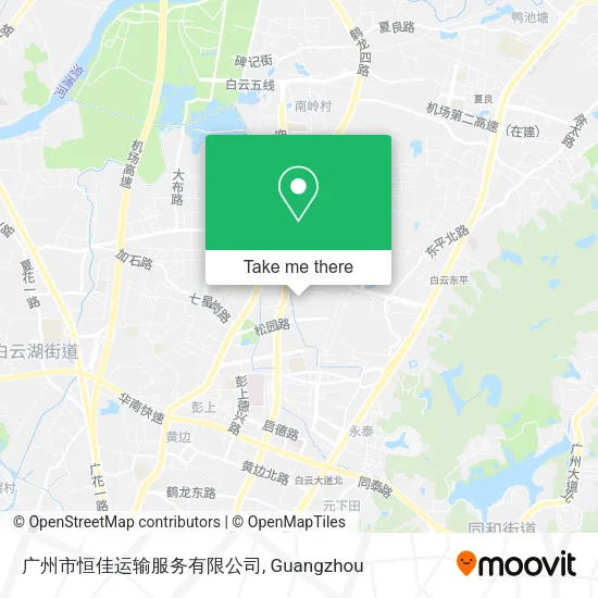 广州市恒佳运输服务有限公司 map