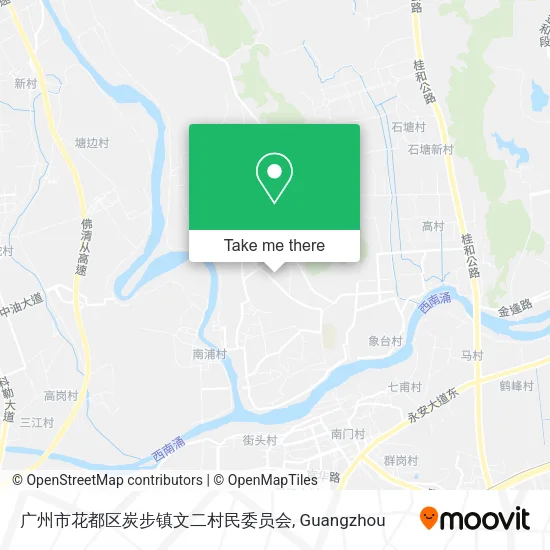 广州市花都区炭步镇文二村民委员会 map