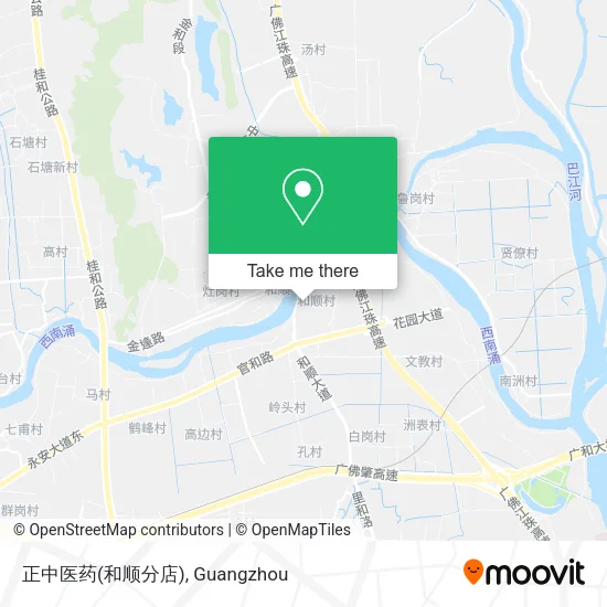 正中医药(和顺分店) map