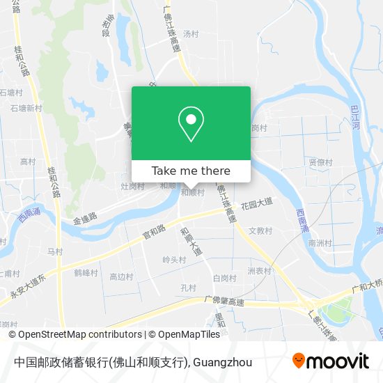 中国邮政储蓄银行(佛山和顺支行) map