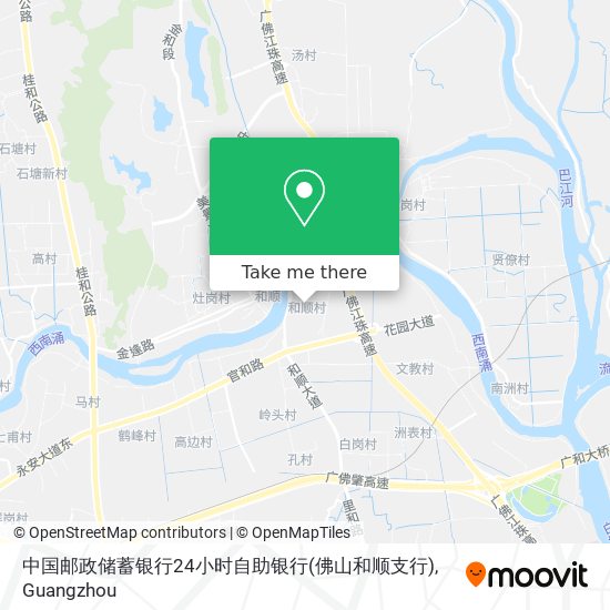 中国邮政储蓄银行24小时自助银行(佛山和顺支行) map