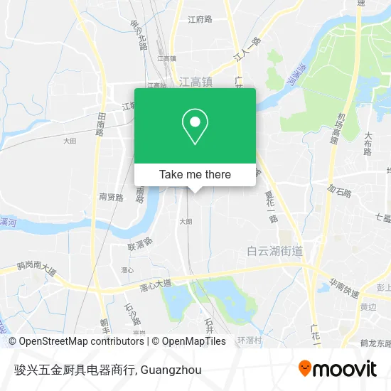 骏兴五金厨具电器商行 map