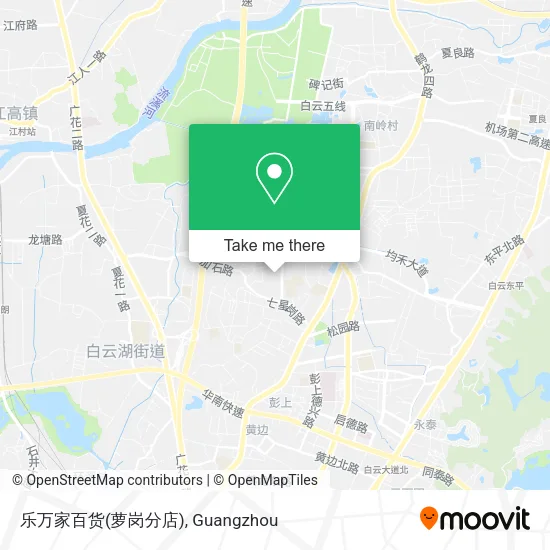 乐万家百货(萝岗分店) map