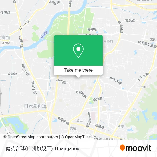 健英台球(广州旗舰店) map