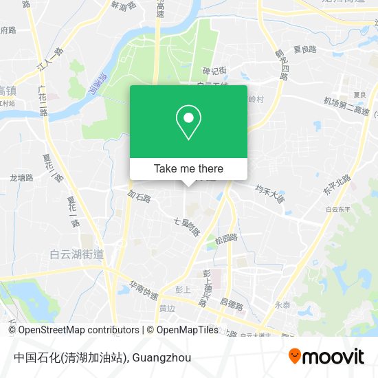 中国石化(清湖加油站) map
