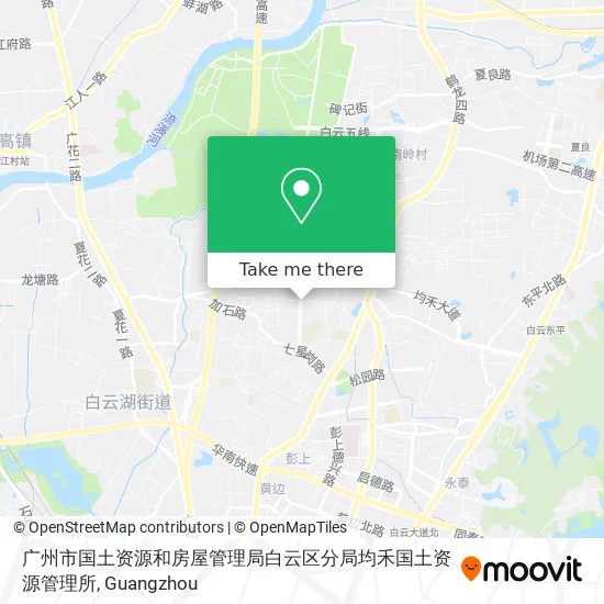 广州市国土资源和房屋管理局白云区分局均禾国土资源管理所 map