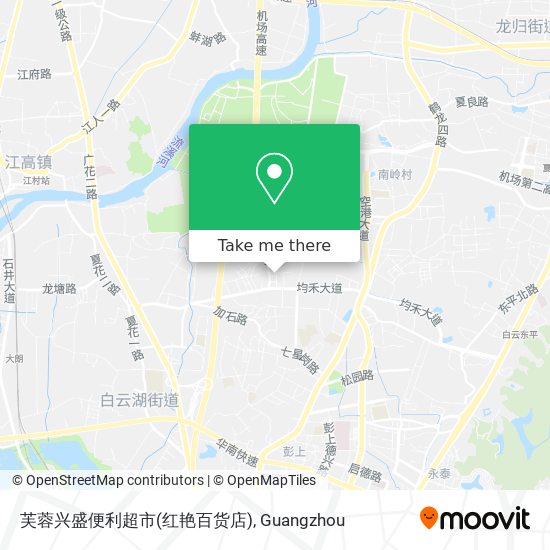 芙蓉兴盛便利超市(红艳百货店) map