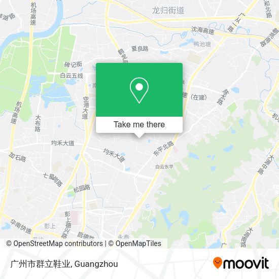 广州市群立鞋业 map
