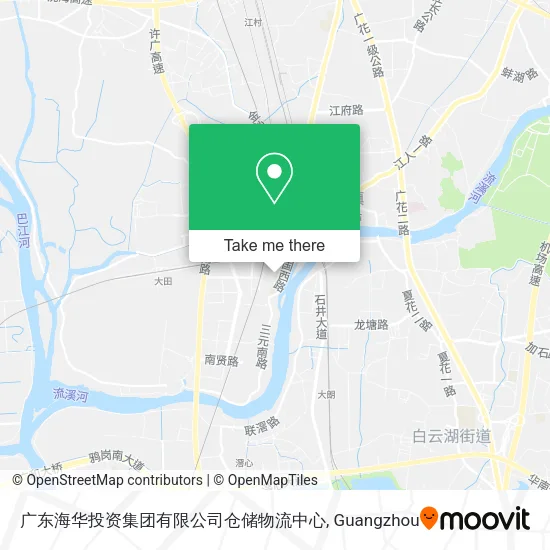 广东海华投资集团有限公司仓储物流中心 map