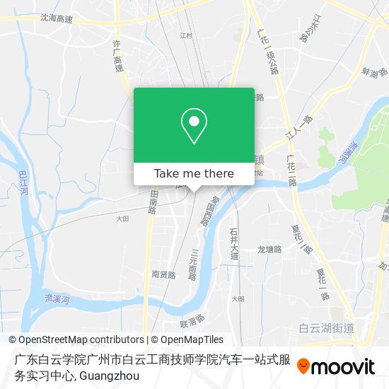 广东白云学院广州市白云工商技师学院汽车一站式服务实习中心 map