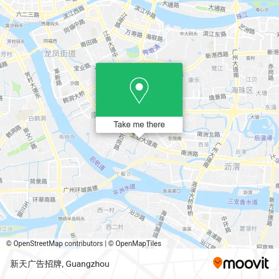 新天广告招牌 map