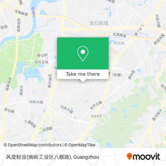 风度鞋业(南岭工业区八横路) map