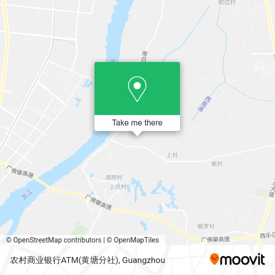 农村商业银行ATM(黄塘分社) map