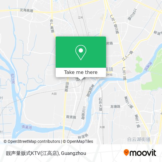 靓声量贩式KTV(江高店) map