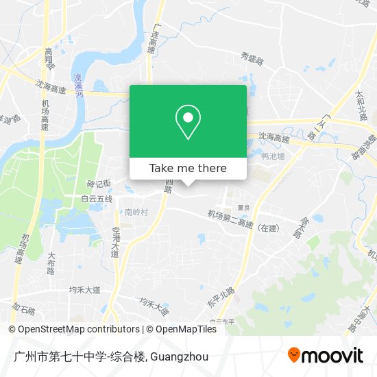 广州市第七十中学-综合楼 map