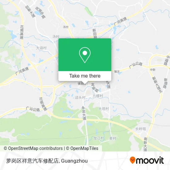 萝岗区祥意汽车修配店 map