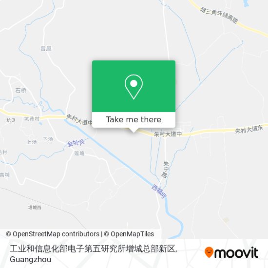 工业和信息化部电子第五研究所增城总部新区 map