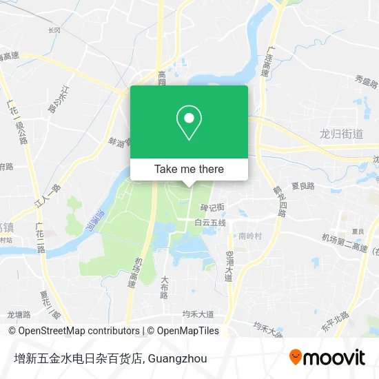 增新五金水电日杂百货店 map