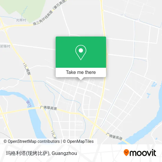 玛格利塔(现烤比萨) map