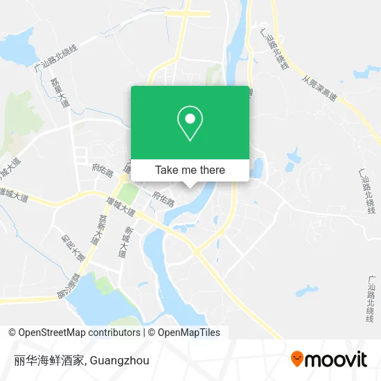 丽华海鲜酒家 map
